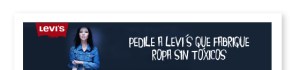 header_mail