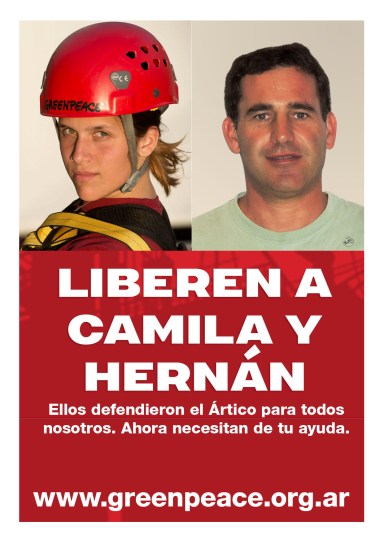 liberen_a_camila_hernan_vert2
