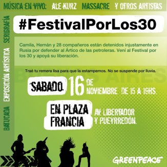 baner_festival_bsas