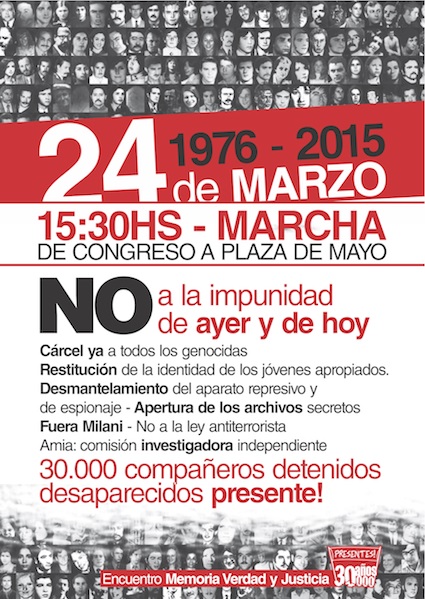EMV24.3.15